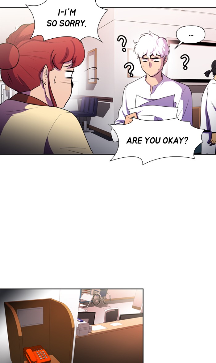 Dr. Frost Chapter 151 page 5 - Chapter 151: Ep. 151 - Angel's Share (1)