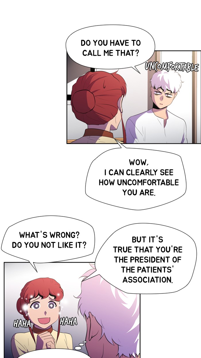 Dr. Frost Chapter 152 page 13 - Chapter 152: Ep. 152 - Angel's Share (2)