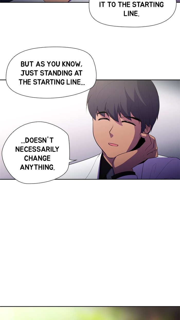 Dr. Frost Chapter 152 page 7 - Chapter 152: Ep. 152 - Angel's Share (2)