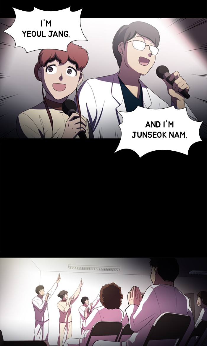Dr. Frost Chapter 153 page 31 - Chapter 153: Ep. 153 - Angel's Share (3)