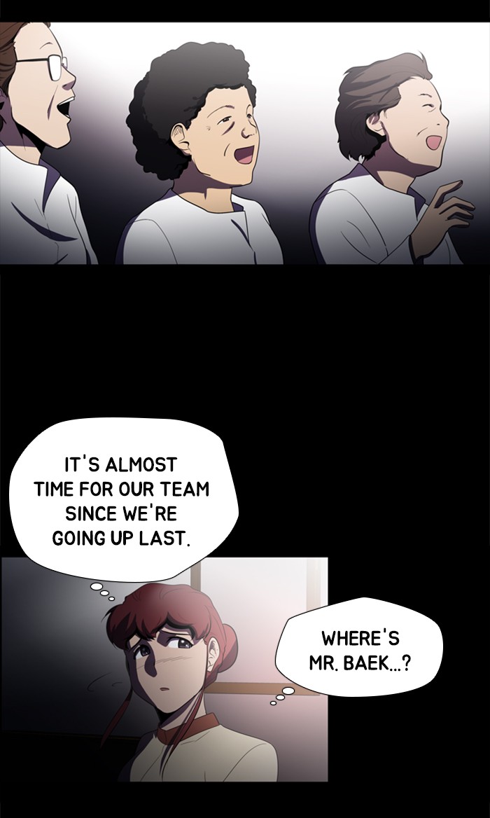 Dr. Frost Chapter 153 page 33 - Chapter 153: Ep. 153 - Angel's Share (3)
