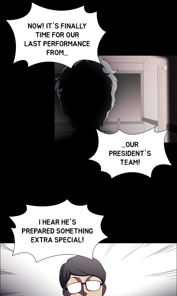 Dr. Frost Chapter 153 page 34 - Chapter 153: Ep. 153 - Angel's Share (3)