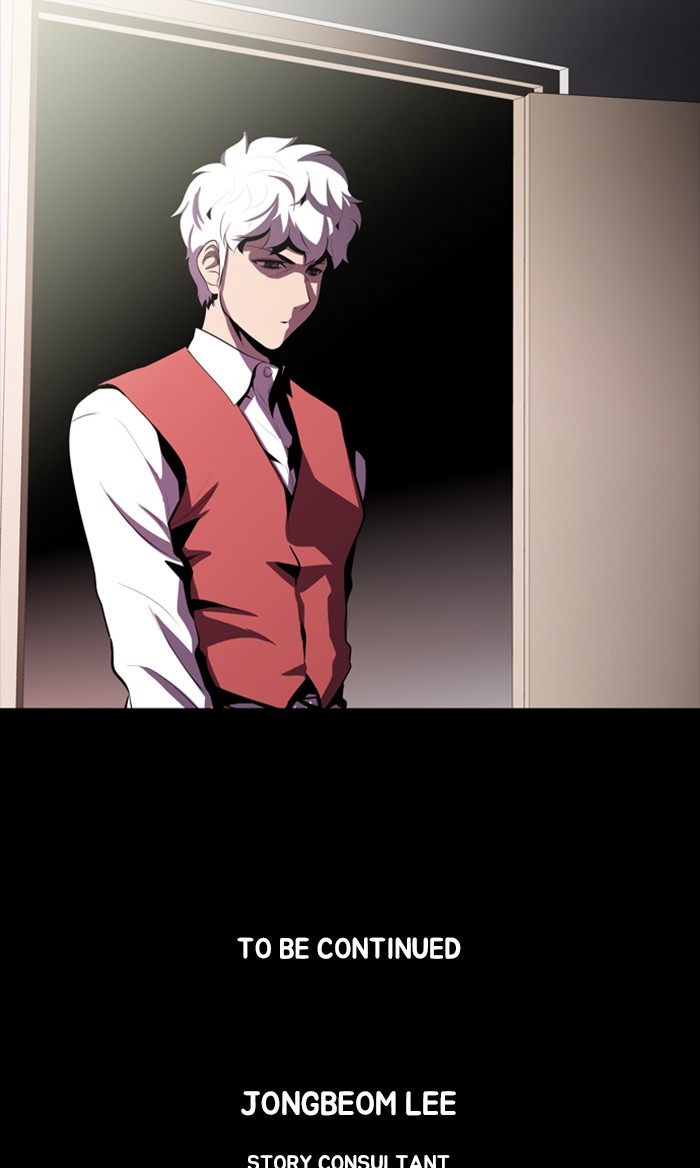 Dr. Frost Chapter 153 page 38 - Chapter 153: Ep. 153 - Angel's Share (3)