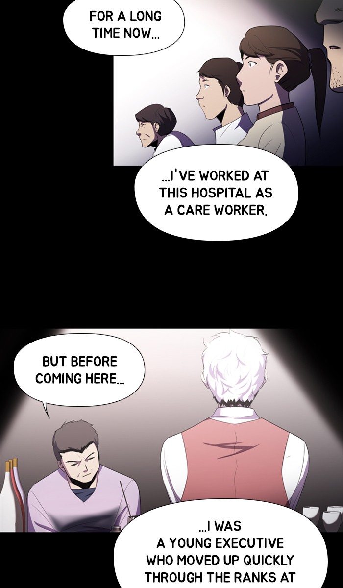 Dr. Frost Chapter 154 page 17 - Chapter 154: Ep. 154 - Angel's Share (4)