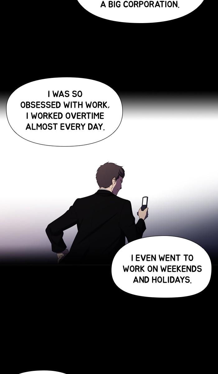 Dr. Frost Chapter 154 page 18 - Chapter 154: Ep. 154 - Angel's Share (4)