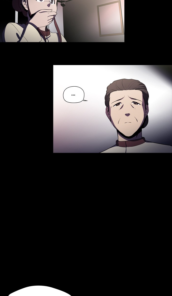 Dr. Frost Chapter 154 page 27 - Chapter 154: Ep. 154 - Angel's Share (4)
