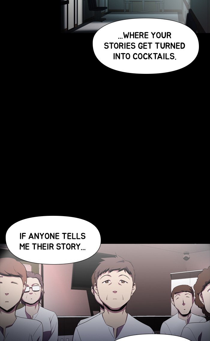Dr. Frost Chapter 154 page 3 - Chapter 154: Ep. 154 - Angel's Share (4)