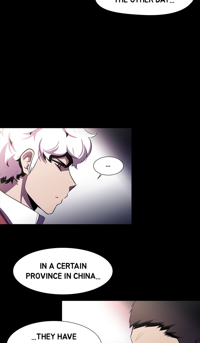 Dr. Frost Chapter 154 page 31 - Chapter 154: Ep. 154 - Angel's Share (4)