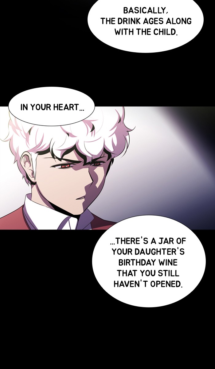 Dr. Frost Chapter 154 page 33 - Chapter 154: Ep. 154 - Angel's Share (4)