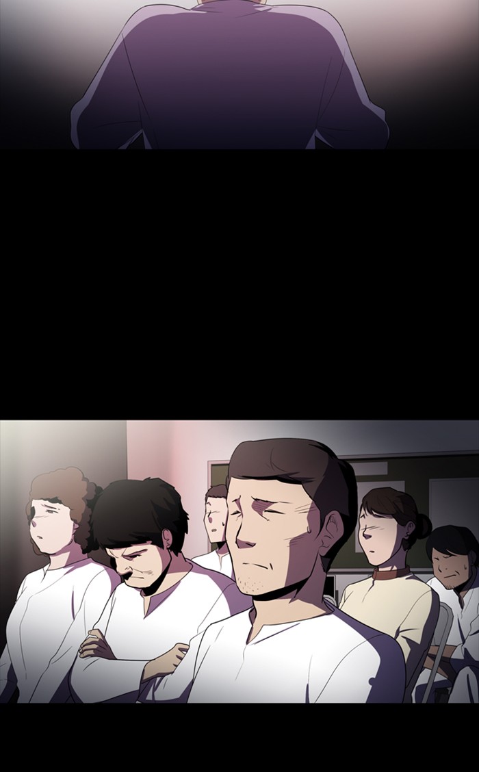 Dr. Frost Chapter 154 page 39 - Chapter 154: Ep. 154 - Angel's Share (4)