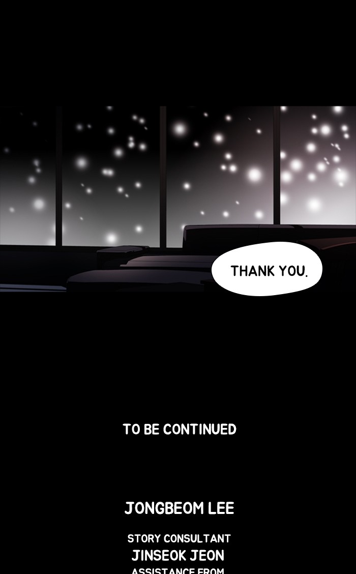 Dr. Frost Chapter 154 page 46 - Chapter 154: Ep. 154 - Angel's Share (4)
