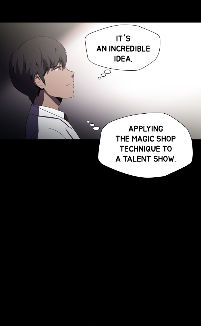 Dr. Frost Chapter 154 page 5 - Chapter 154: Ep. 154 - Angel's Share (4)
