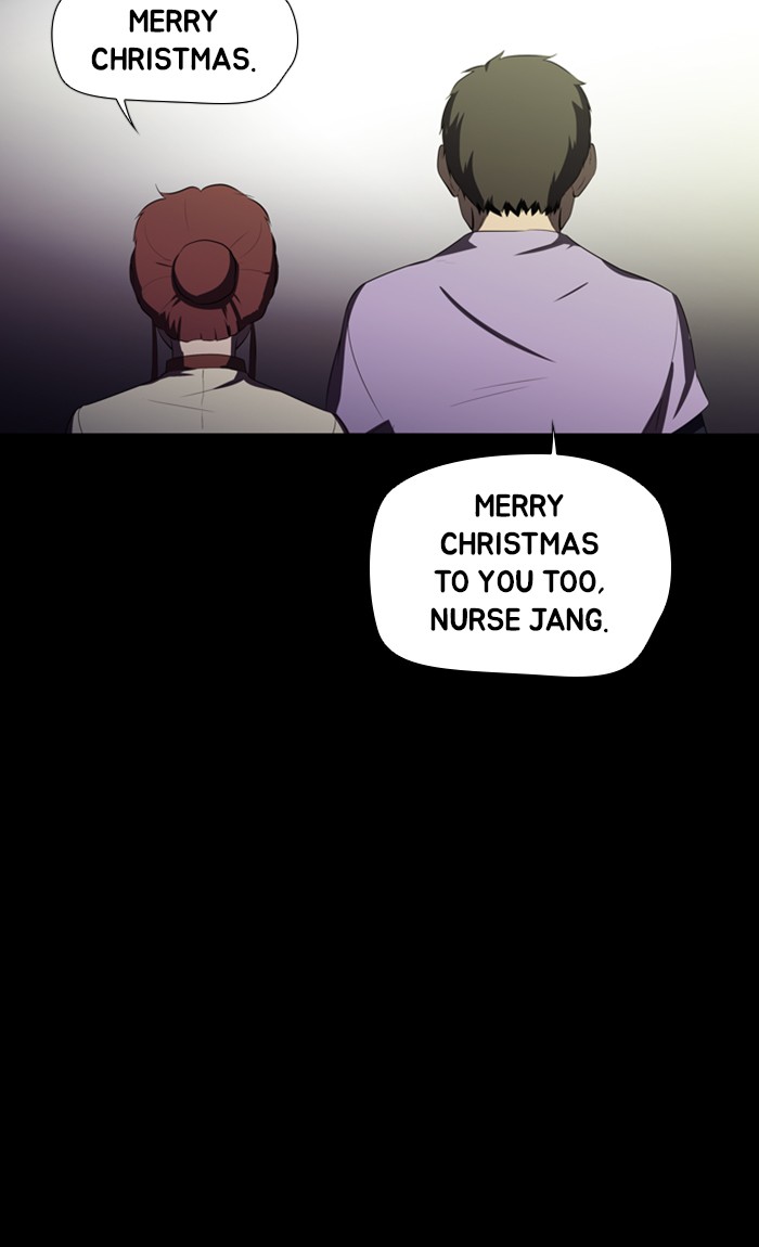 Dr. Frost Chapter 155 page 12 - Chapter 155: Ep. 155 - Angel's Share (Case Closed)