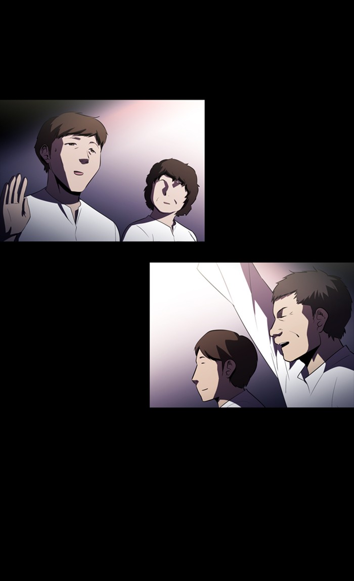 Dr. Frost Chapter 155 page 2 - Chapter 155: Ep. 155 - Angel's Share (Case Closed)