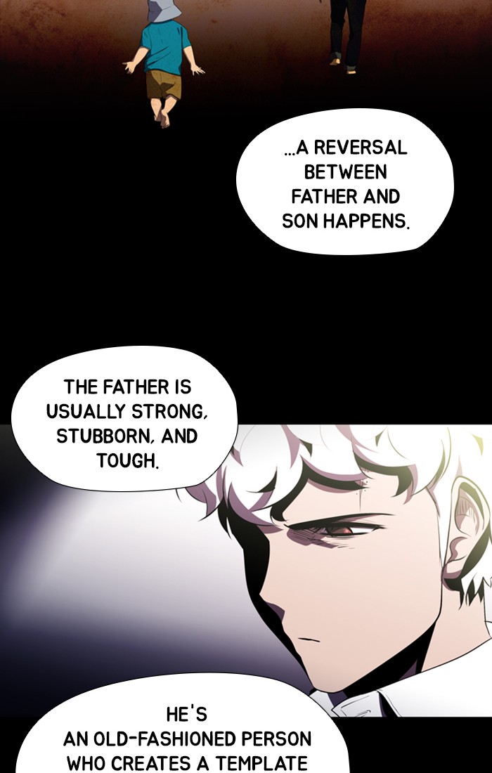 Dr. Frost Chapter 155 page 23 - Chapter 155: Ep. 155 - Angel's Share (Case Closed)