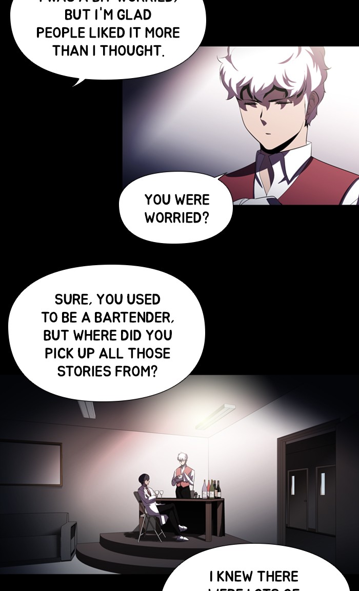Dr. Frost Chapter 155 page 7 - Chapter 155: Ep. 155 - Angel's Share (Case Closed)