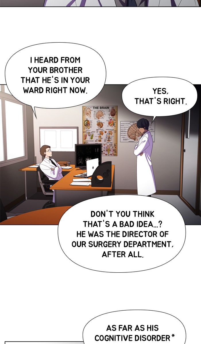 Dr. Frost Chapter 157 page 23 - Chapter 157: Ep. 157 - White Night (1)