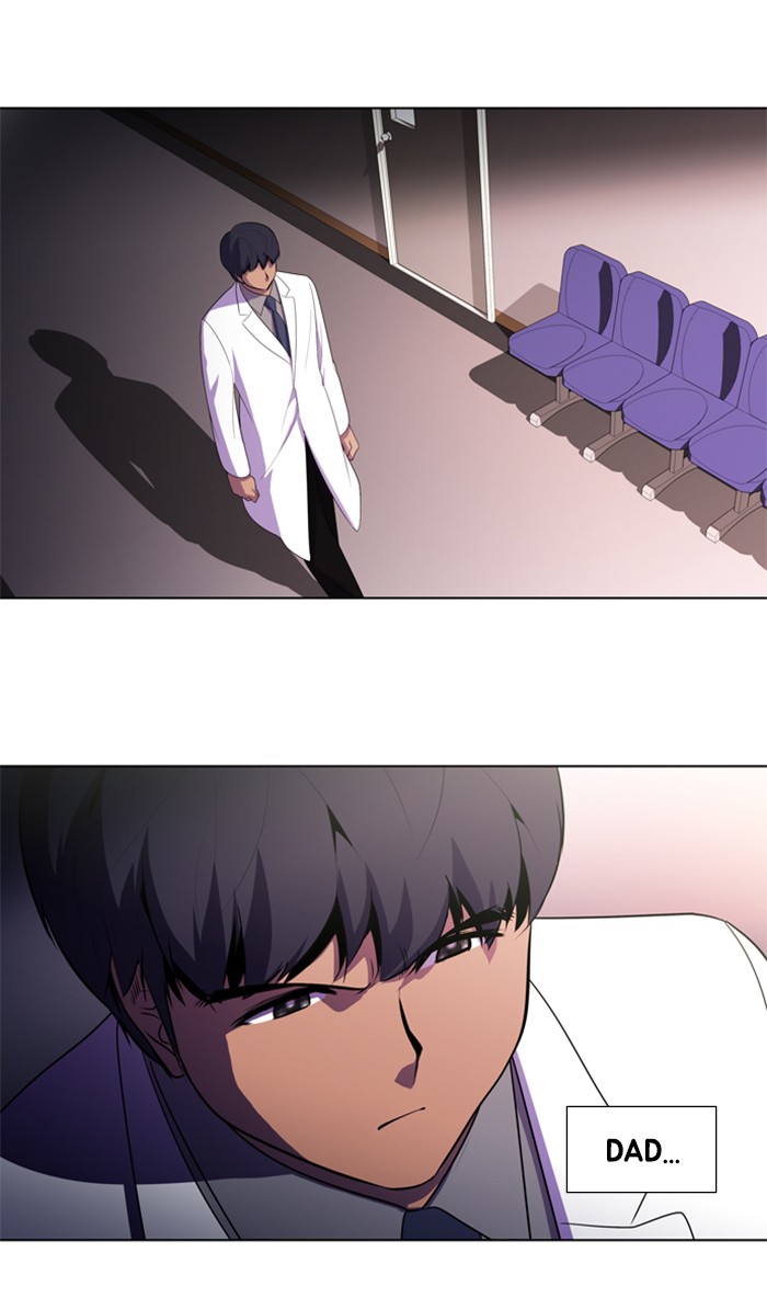 Dr. Frost Chapter 157 page 26 - Chapter 157: Ep. 157 - White Night (1)