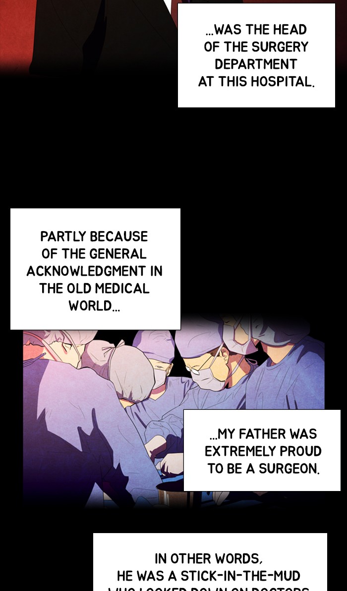 Dr. Frost Chapter 157 page 28 - Chapter 157: Ep. 157 - White Night (1)
