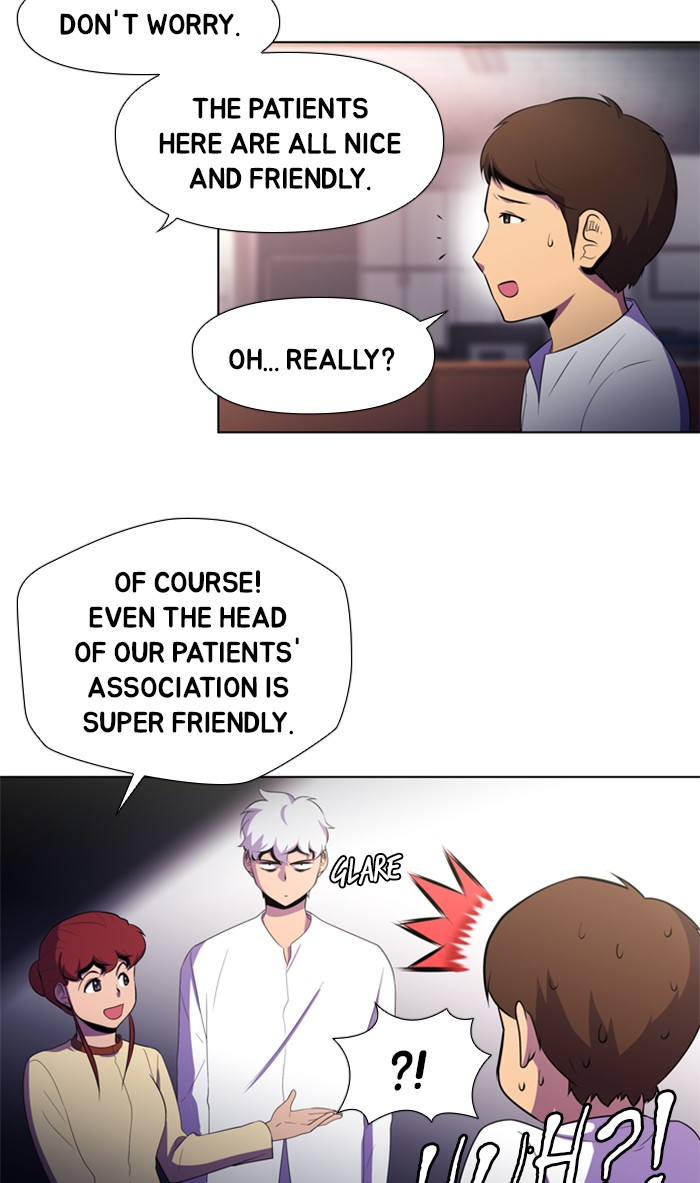 Dr. Frost Chapter 157 page 4 - Chapter 157: Ep. 157 - White Night (1)
