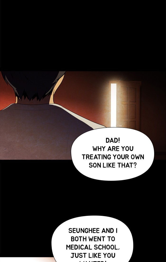 Dr. Frost Chapter 158 page 26 - Chapter 158: Ep. 158 - White Night (2)