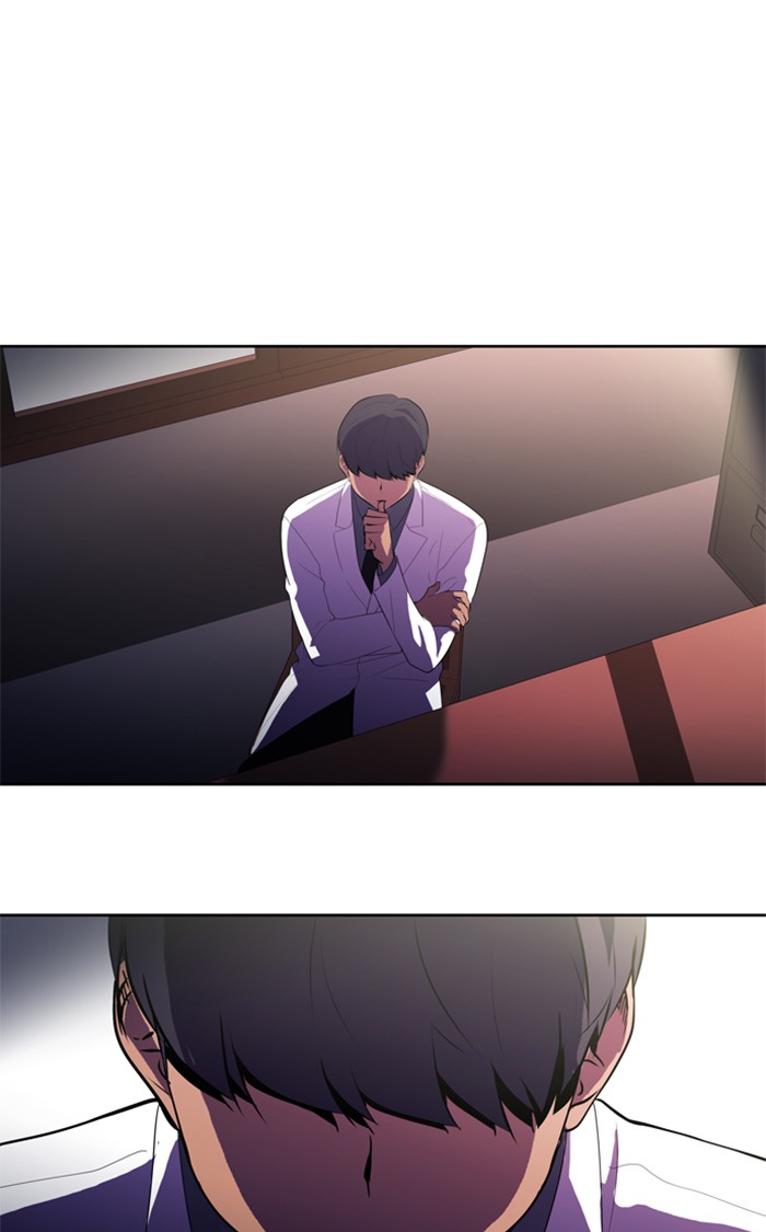 Dr. Frost Chapter 159 page 27 - Chapter 159: Ep. 159 - White Night (3)