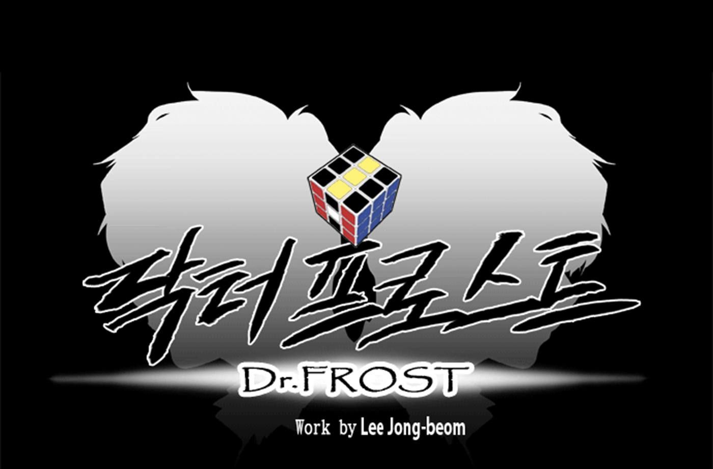 Dr. Frost Chapter 16 page 6 - Chapter 16