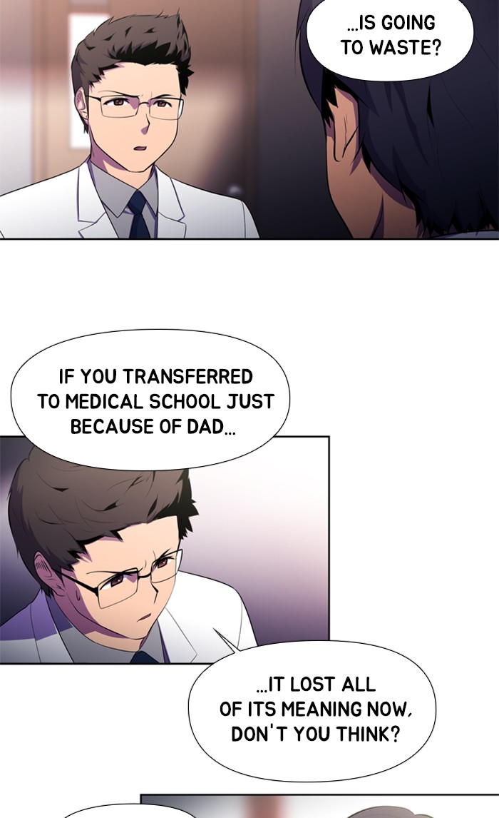 Dr. Frost Chapter 160 page 22 - Chapter 160: Ep. 160 - White Night (4)