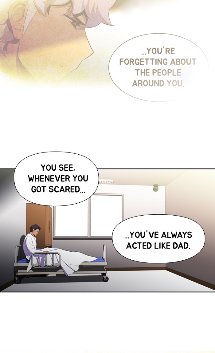Dr. Frost Chapter 160 page 31 - Chapter 160: Ep. 160 - White Night (4)