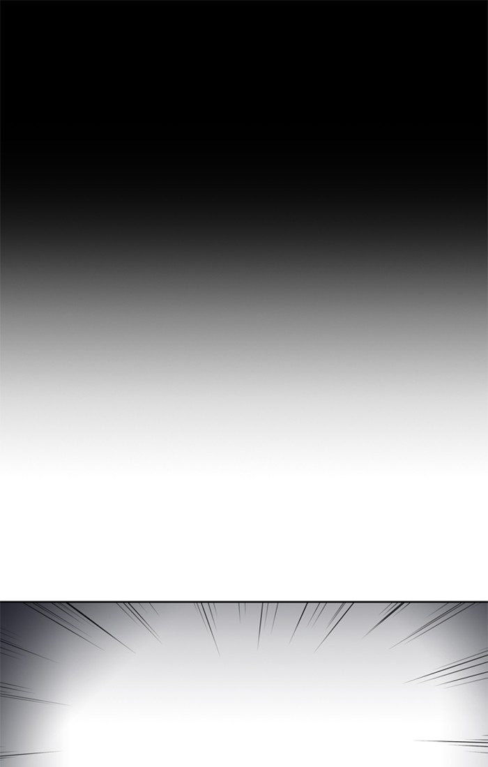 Dr. Frost Chapter 161 page 1 - Chapter 161: Ep. 161 - White Night (5)