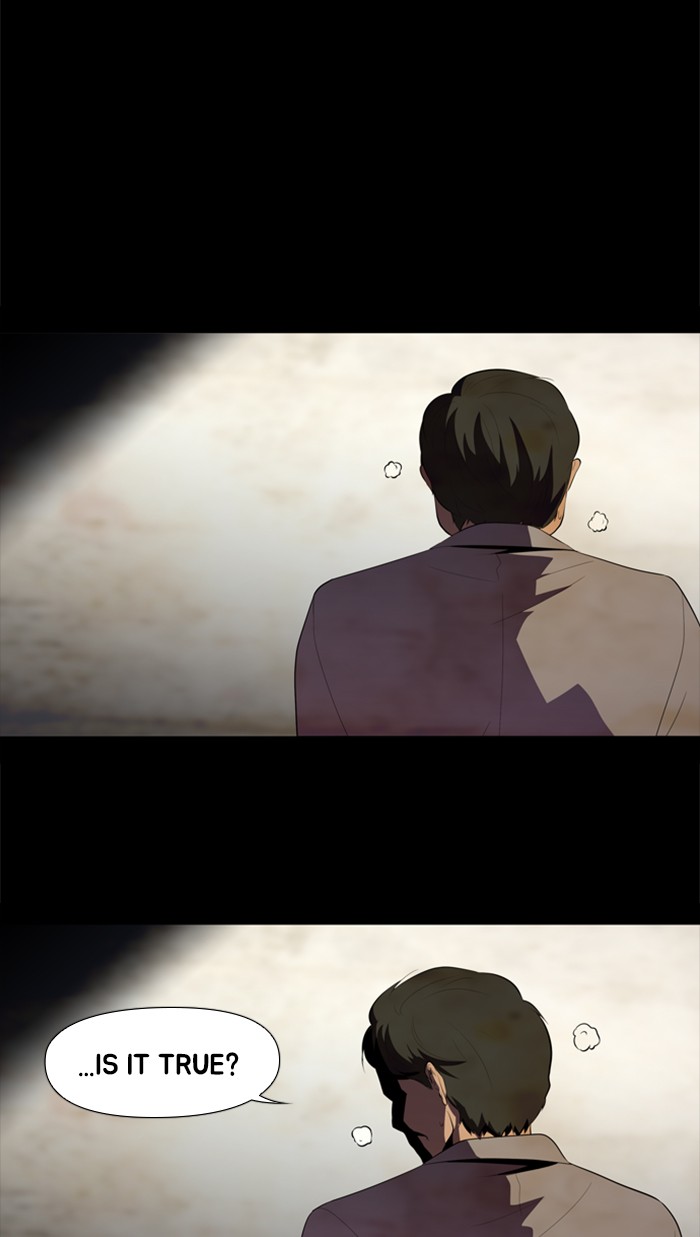 Dr. Frost Chapter 161 page 18 - Chapter 161: Ep. 161 - White Night (5)
