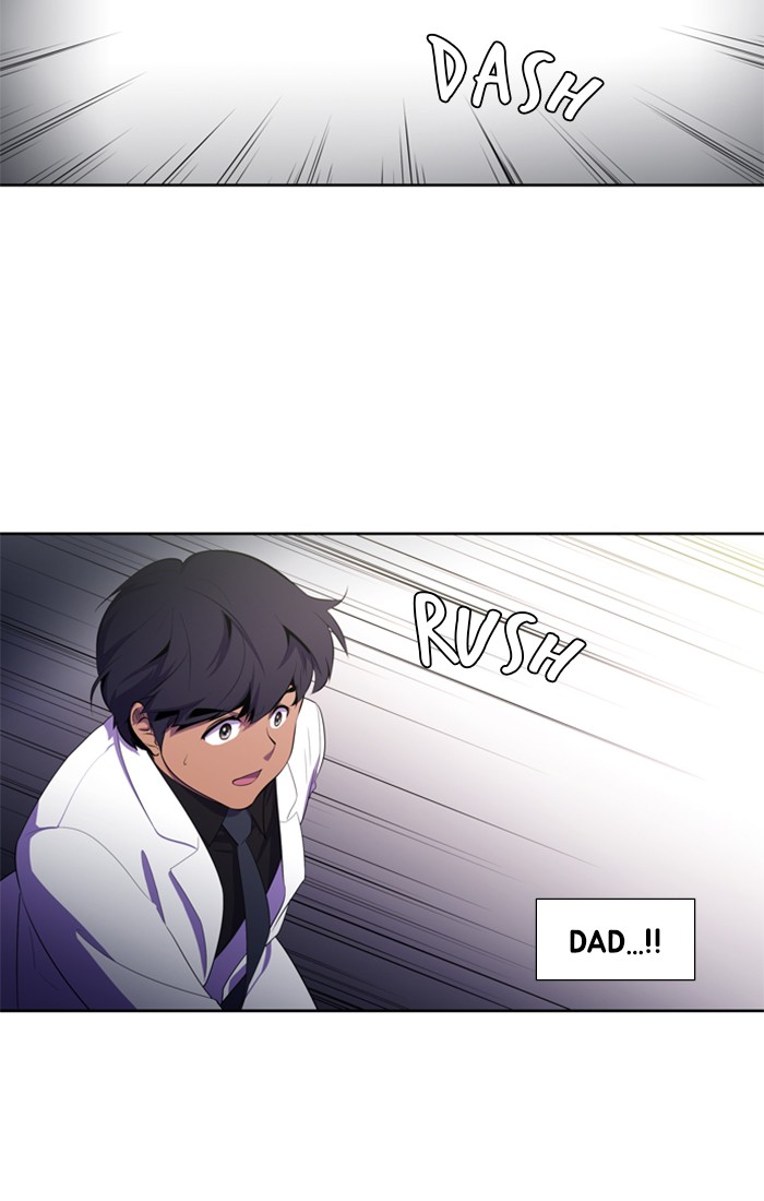 Dr. Frost Chapter 161 page 2 - Chapter 161: Ep. 161 - White Night (5)