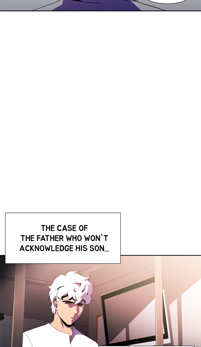 Dr. Frost Chapter 161 page 51 - Chapter 161: Ep. 161 - White Night (5)