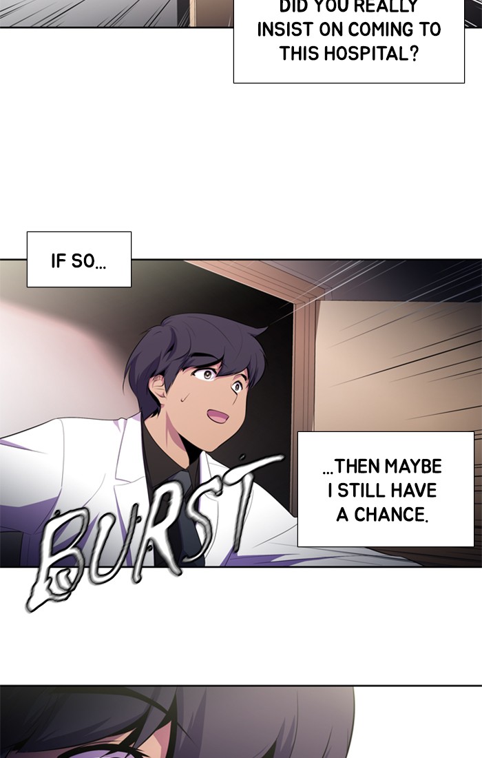 Dr. Frost Chapter 161 page 6 - Chapter 161: Ep. 161 - White Night (5)