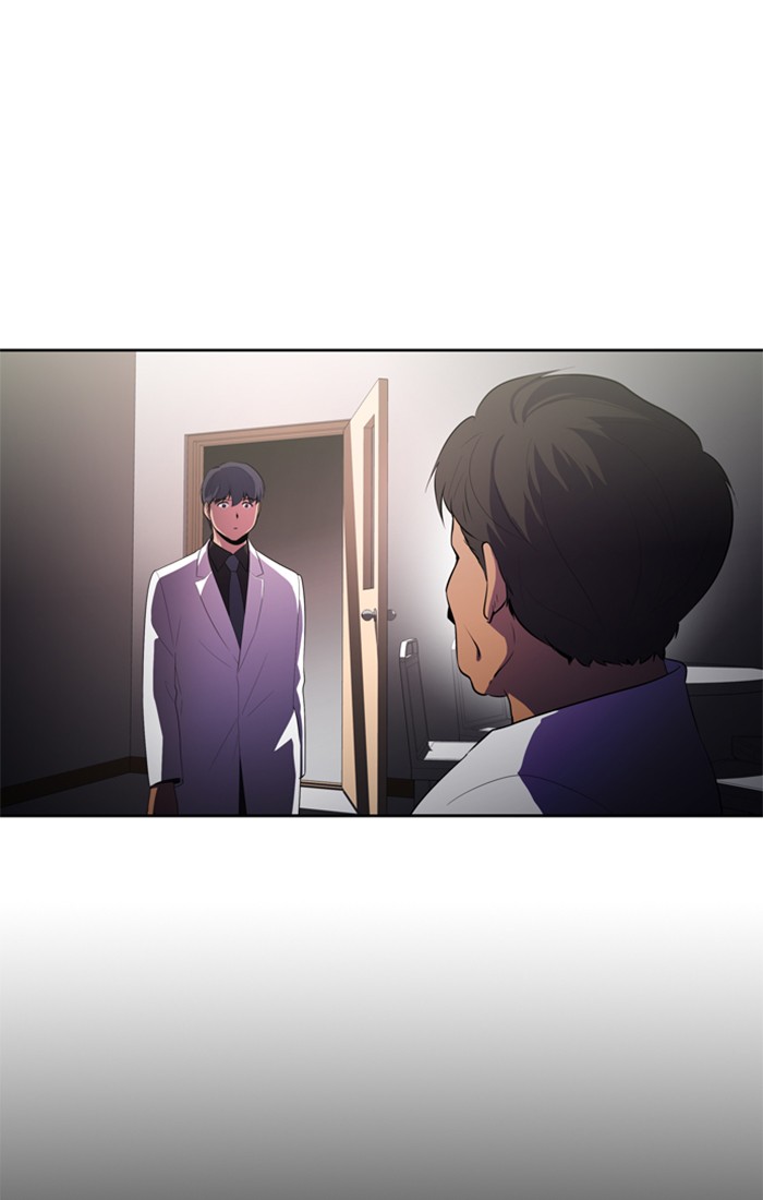 Dr. Frost Chapter 161 page 8 - Chapter 161: Ep. 161 - White Night (5)
