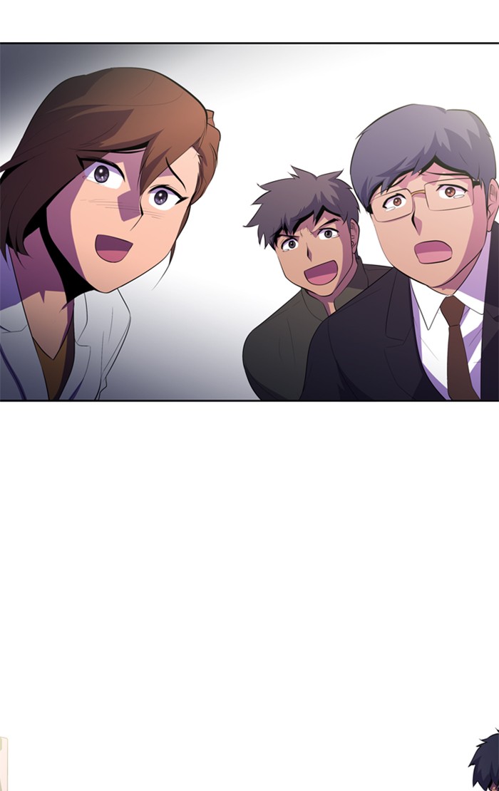 Dr. Frost Chapter 162 page 100 - Chapter 162: Ep. 162 - White Night (Case Closed)