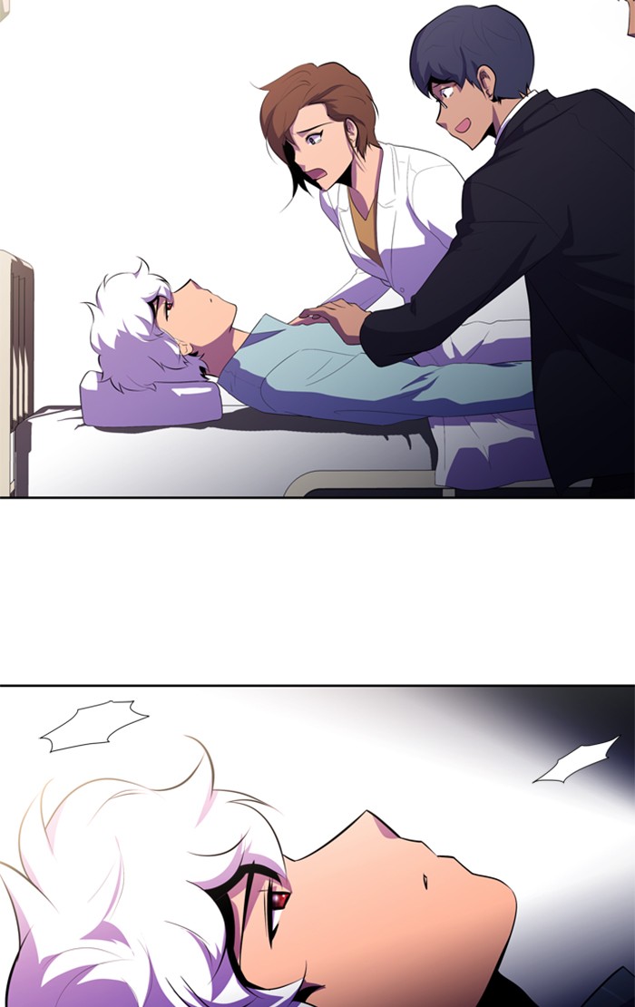 Dr. Frost Chapter 162 page 101 - Chapter 162: Ep. 162 - White Night (Case Closed)