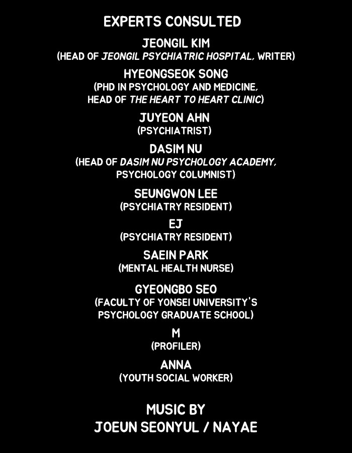 Dr. Frost Chapter 162 page 109 - Chapter 162: Ep. 162 - White Night (Case Closed)