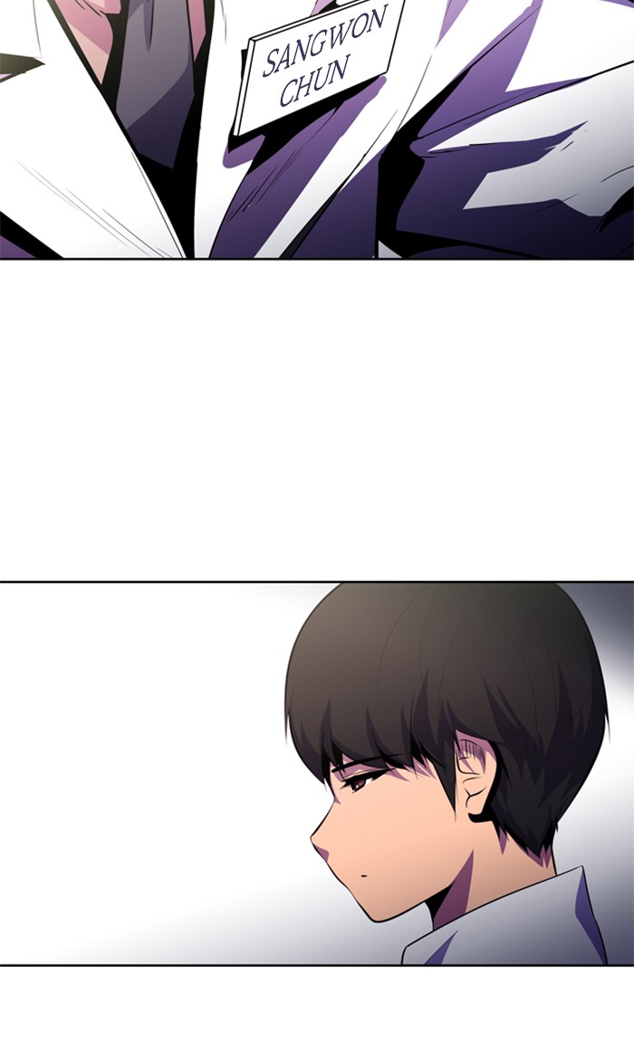 Dr. Frost Chapter 162 page 89 - Chapter 162: Ep. 162 - White Night (Case Closed)