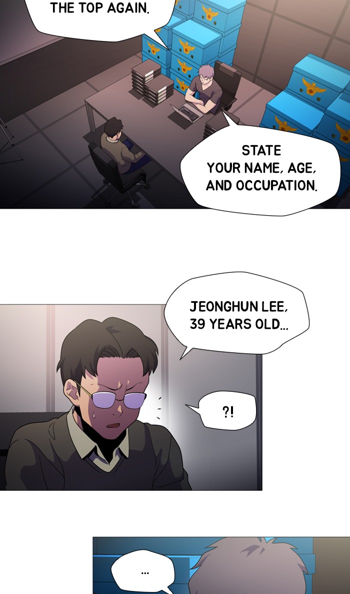 Dr. Frost Chapter 163 page 107 - Chapter 163: Ep. 163 - Student of a Genius (1)