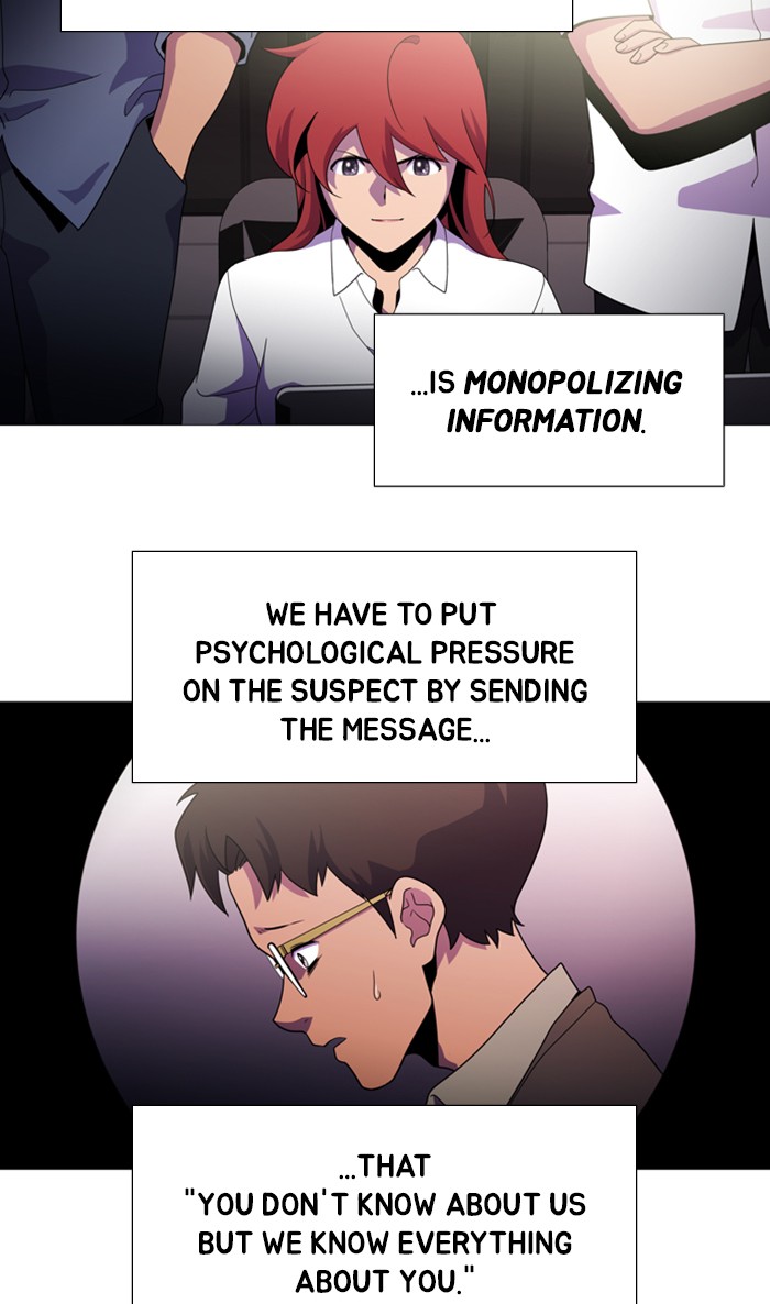 Dr. Frost Chapter 163 page 109 - Chapter 163: Ep. 163 - Student of a Genius (1)