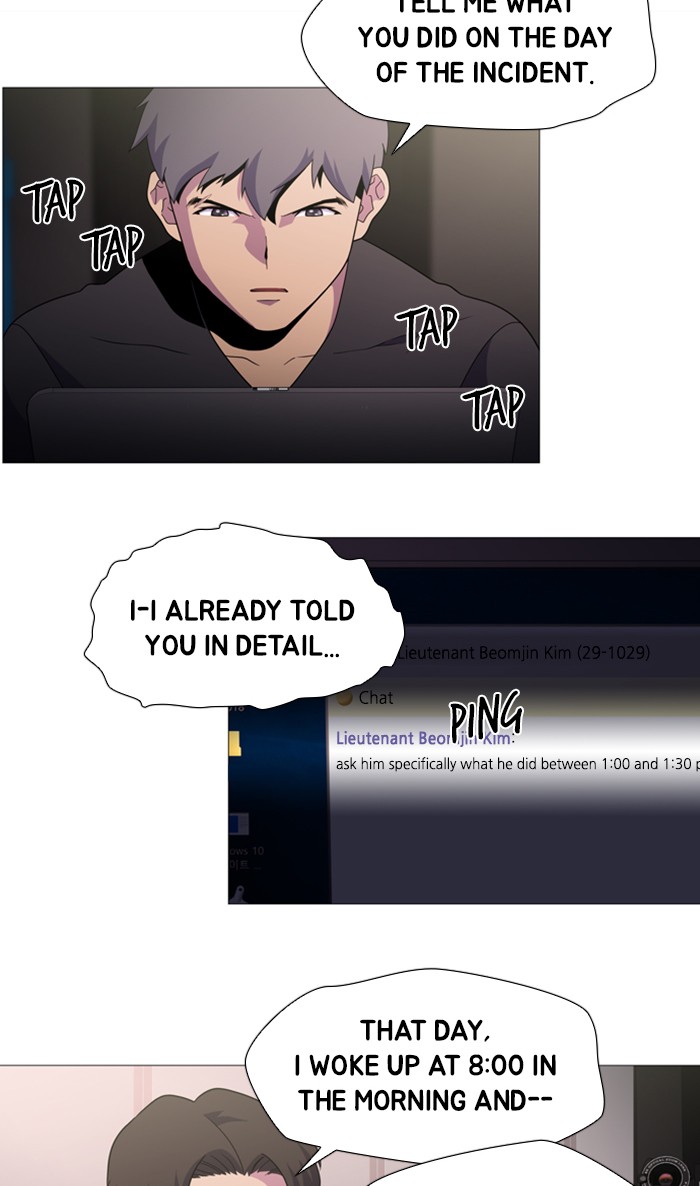 Dr. Frost Chapter 163 page 111 - Chapter 163: Ep. 163 - Student of a Genius (1)