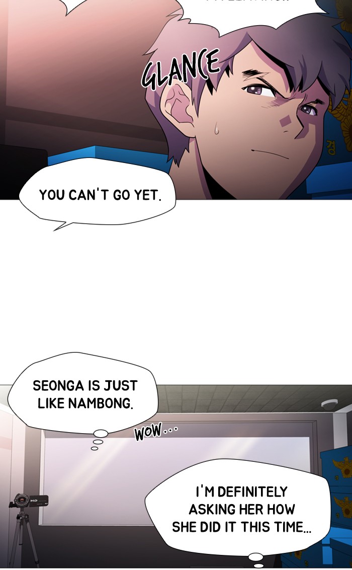 Dr. Frost Chapter 163 page 120 - Chapter 163: Ep. 163 - Student of a Genius (1)