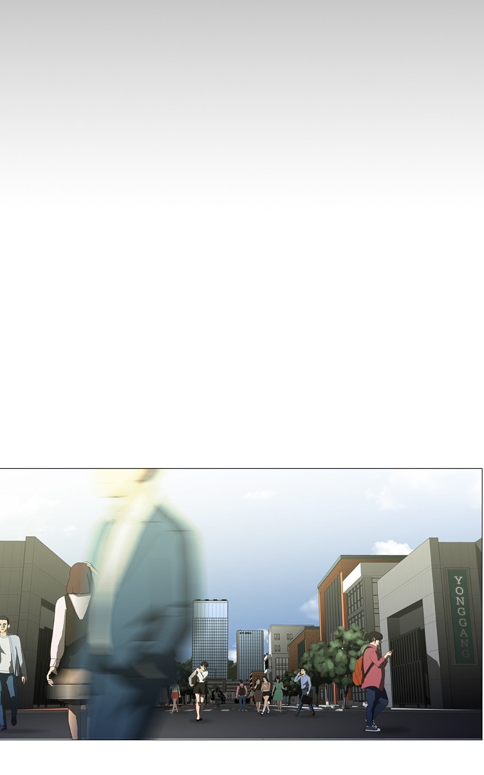 Dr. Frost Chapter 163 page 31 - Chapter 163: Ep. 163 - Student of a Genius (1)