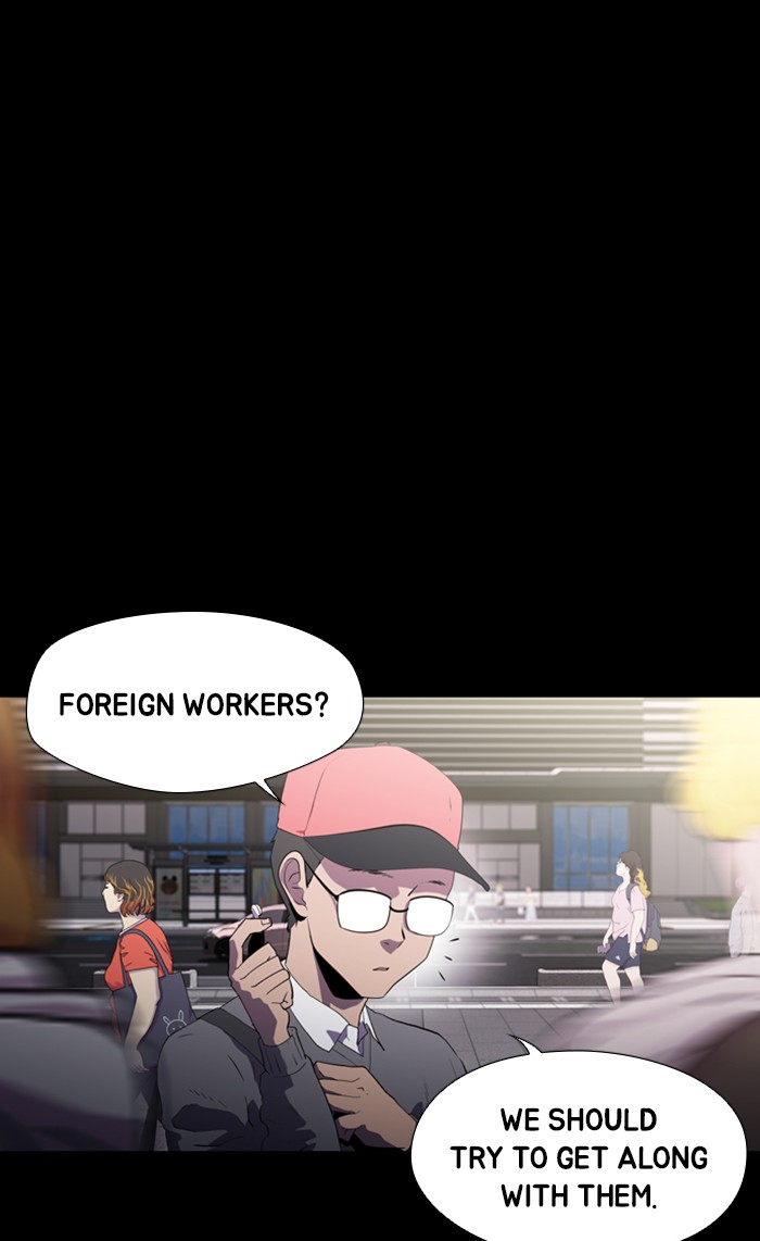 Dr. Frost Chapter 163 page 4 - Chapter 163: Ep. 163 - Student of a Genius (1)