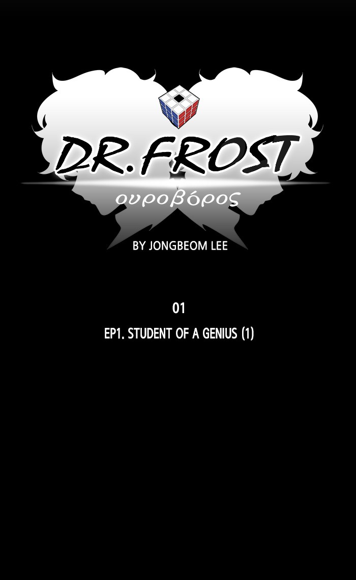 Dr. Frost Chapter 163 page 77 - Chapter 163: Ep. 163 - Student of a Genius (1)