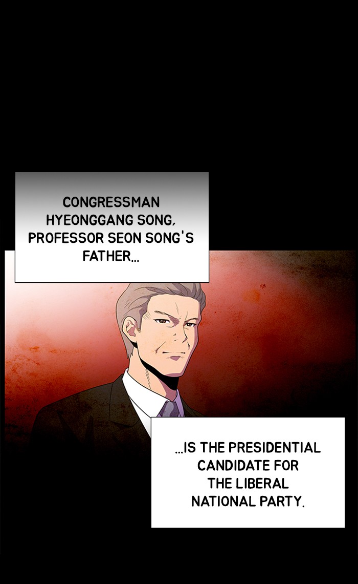Dr. Frost Chapter 163 page 78 - Chapter 163: Ep. 163 - Student of a Genius (1)