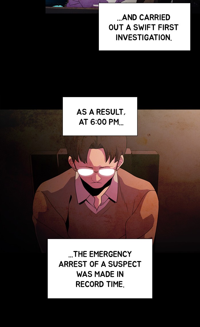 Dr. Frost Chapter 163 page 83 - Chapter 163: Ep. 163 - Student of a Genius (1)