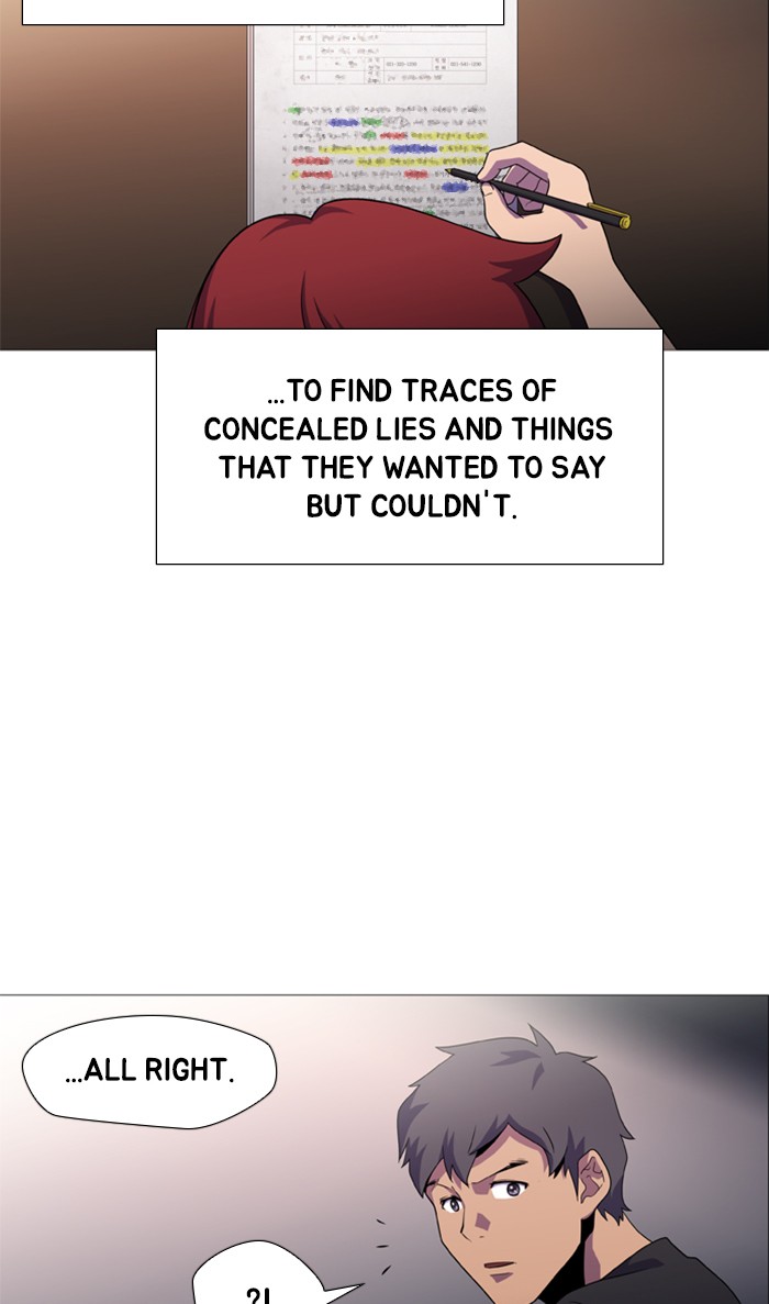 Dr. Frost Chapter 163 page 99 - Chapter 163: Ep. 163 - Student of a Genius (1)