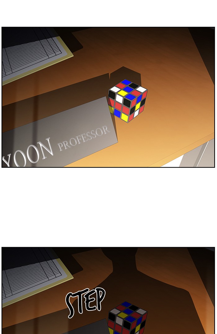 Dr. Frost Chapter 164 page 101 - Chapter 164: Ep. 164 - Student of a Genius (2)